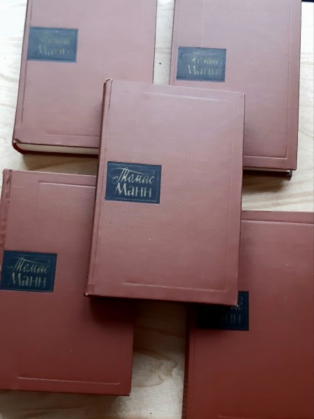 Собрание сочинений