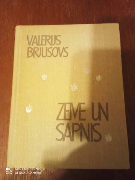 Zeme un sapnis