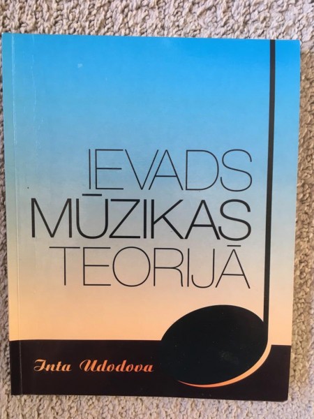 Ievads mūzikas teorijā