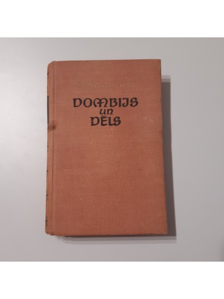 Dombijs un dēls 1. grāmata