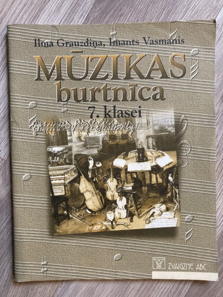 Mūzikas burtnīca 7.klasei