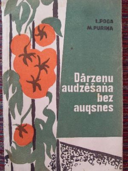 Dārzeņu audzēšana bez augsnes