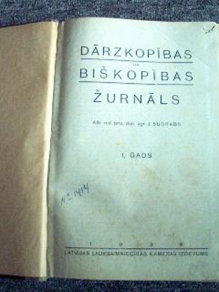 Dārzkopības un biškopības žurnāls 1