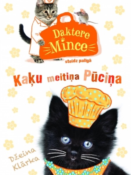 Kaķu meitiņa Pūciņa