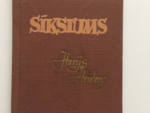 Sīkstums
