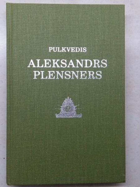 Pulkvedis Aleksandrs Plesners