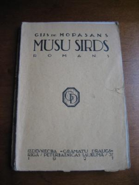 Mūsu sirds