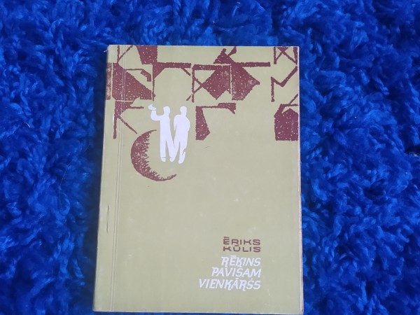 Rēķins pavisam vienkāršs