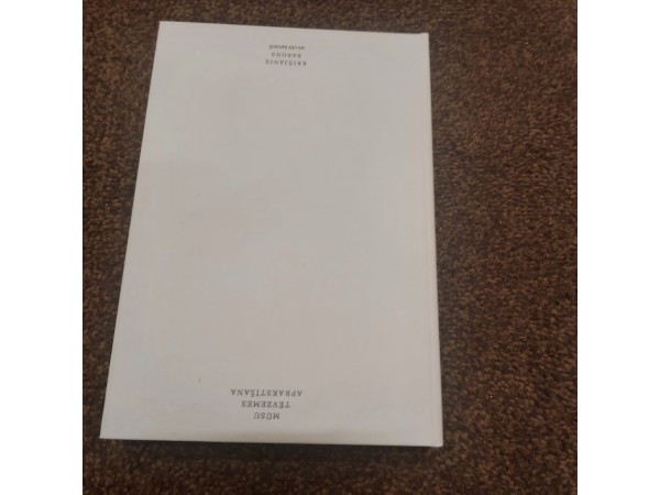 Mūsu tēvzemes aprakstīsana