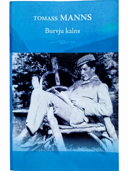 Burvju kalns II