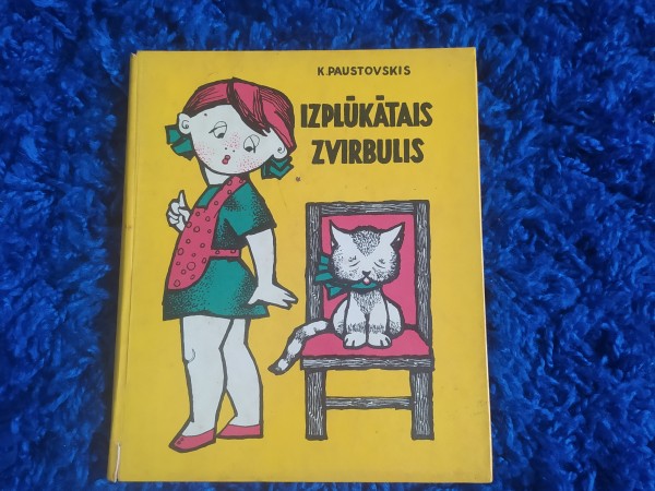 Izplūkātais zvirbulis