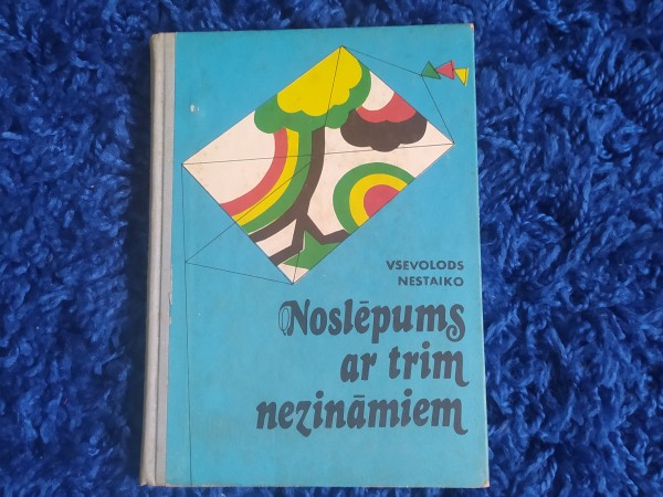 Noslēpums ar trim nezināmiem