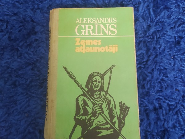 Zemes atjaunotāji
