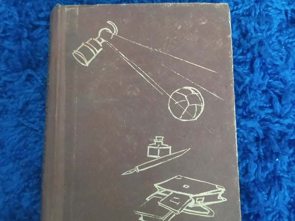 Grāmata par resgaļiem