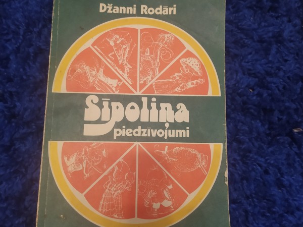 Sīpoliņa  piedzīvojumi