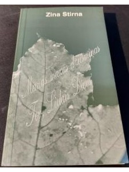 Manas mazās dziesmiņas - Tev, - lielais Dievs