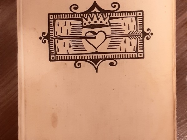 Зрелые годы  Короля Генриха '