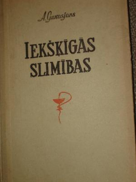 Iekšķīgās slimības