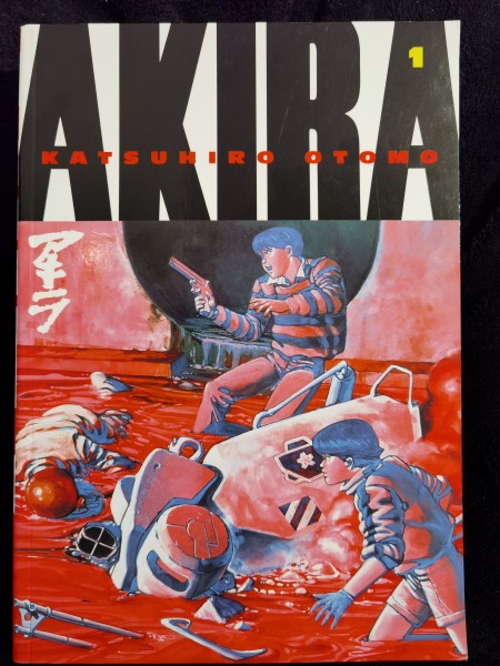 Akira 1