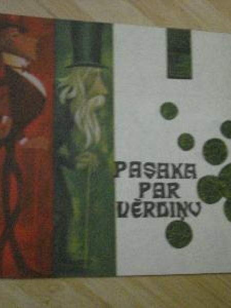 Pasaka par Vērdiņu