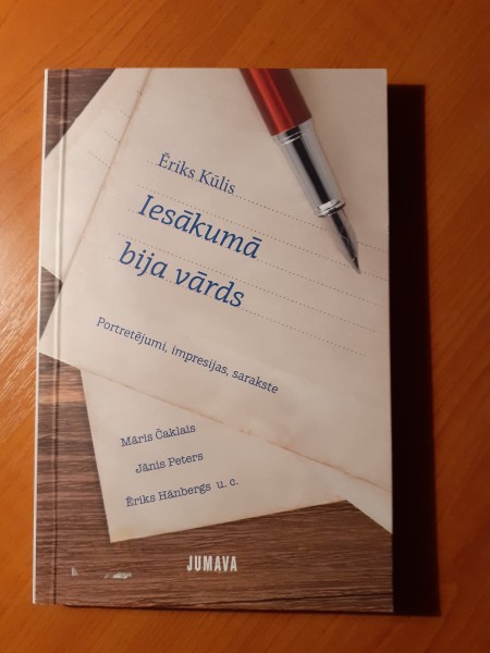 Iesākumā bija vārds
