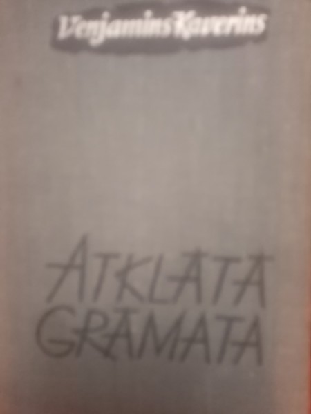 Atklātā grāmata