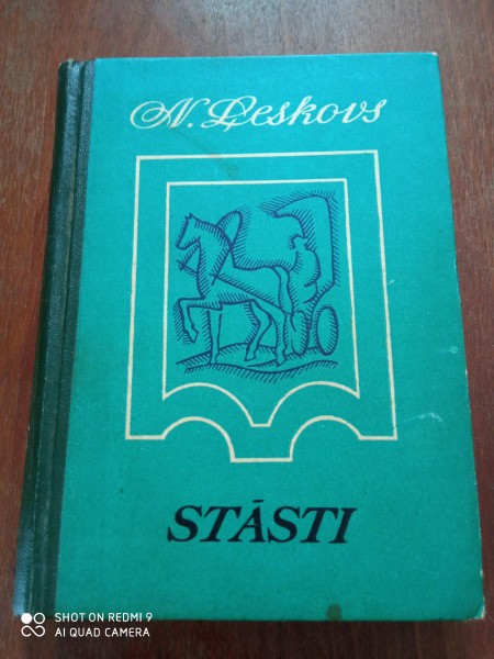 Stāsti