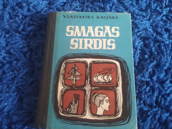 Smagās sirdis
