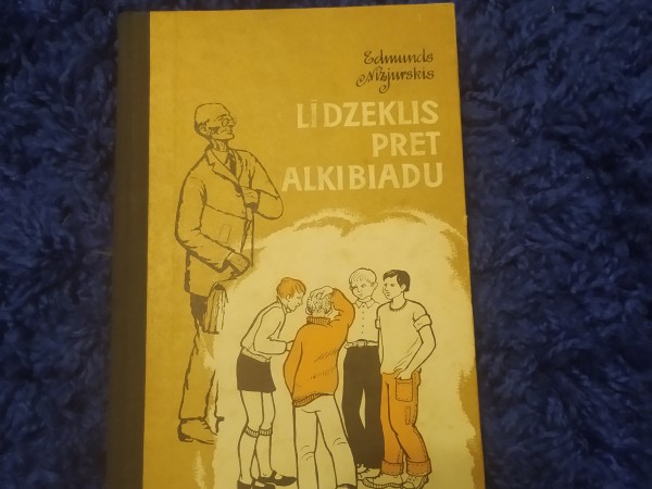 Līdzeklis pret Alkibiadu