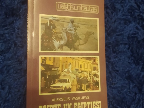 Ēģipte un ēģiptieši