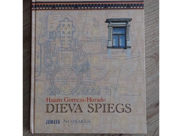 Dieva spiegs