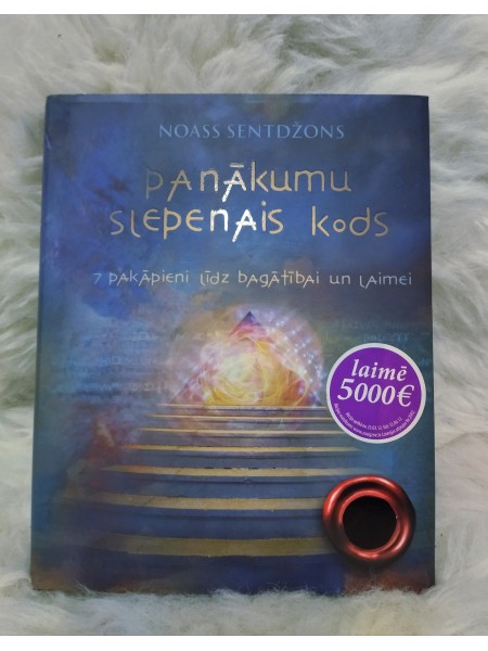 Panākumu slepenais kods