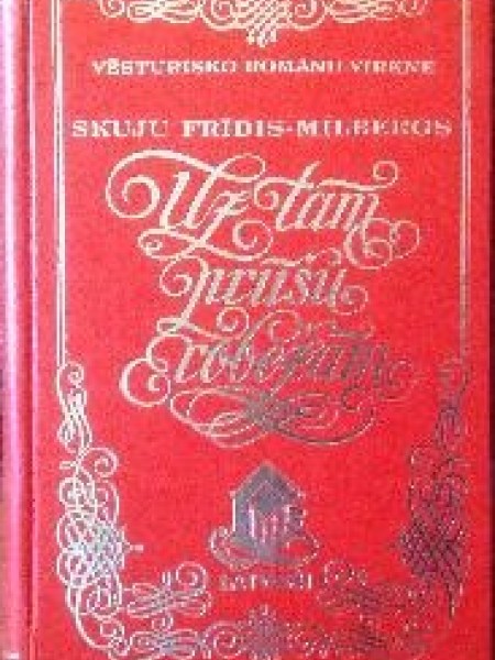 Uz tām prūšu robežām