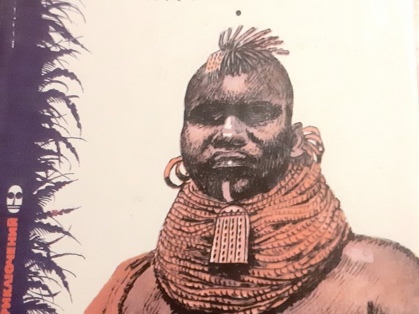 Берег чёрного дерева