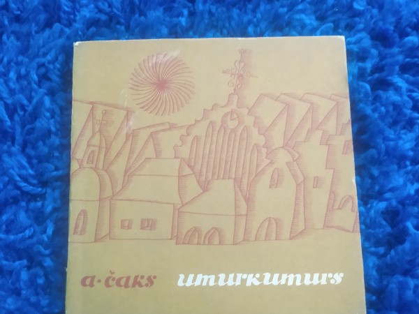Umurkumurs