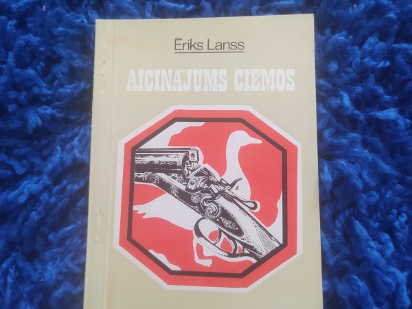 Aicinājums ciemos