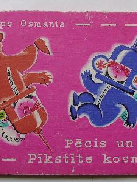 Pēcis un Pīkstīte kosmosā