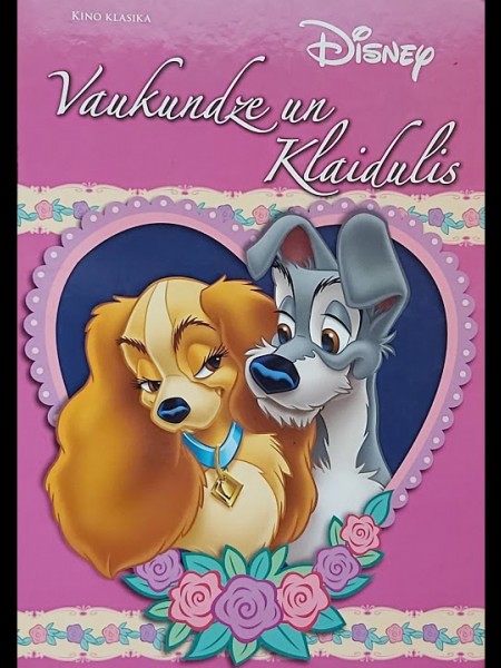 Vaukundze un klaidonis. Disney klasika