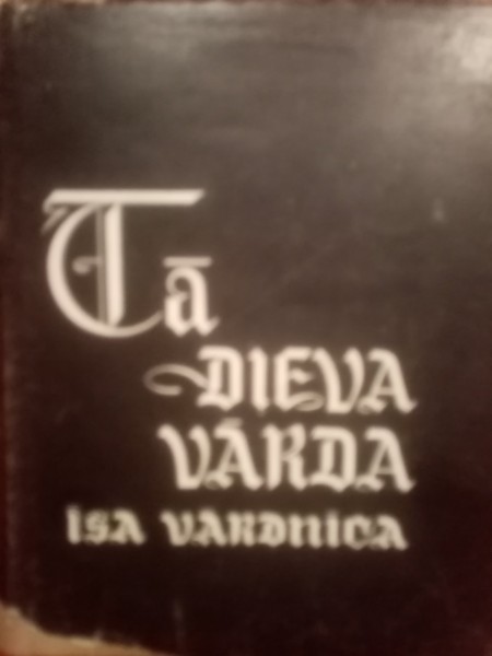 Tā dieva vārda īsa vārdnīca