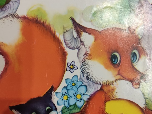 Cepu, cepu kukulīti