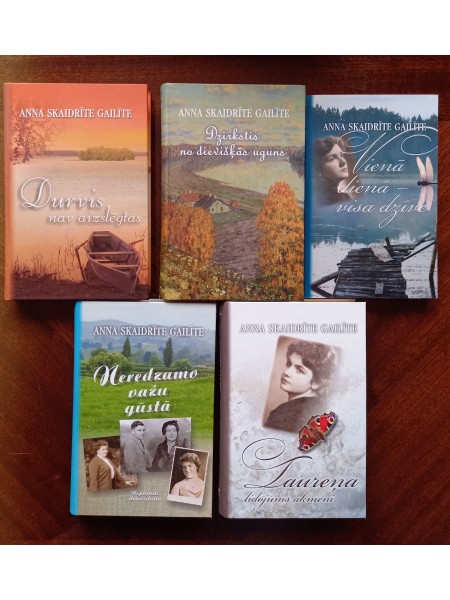 Anna Skaidrīte- Gailīte