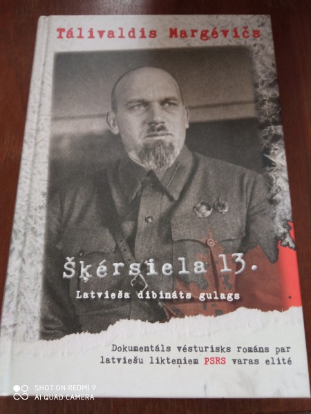Šķērsiela 13. Latvieša dibināts gulags