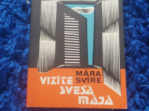 Vizīte svešā mājā