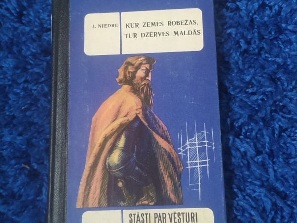 Kur zemes robežas, tur dzērves  maldās