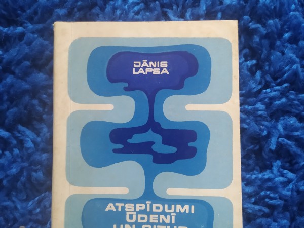 Atspīdumi ūdenī un citur