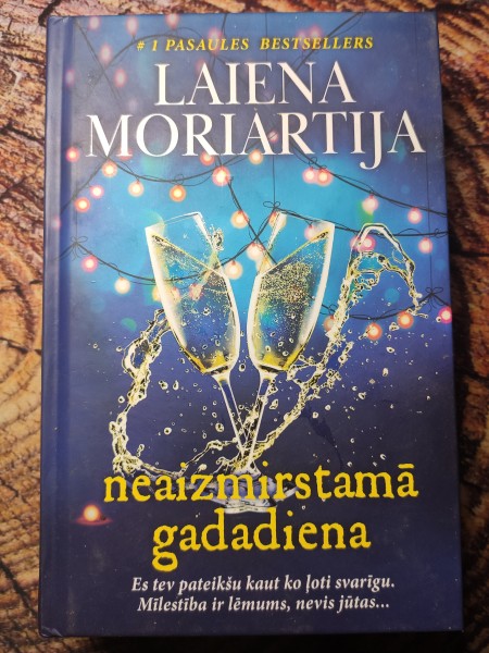 Neaizmirstamā gadadiena