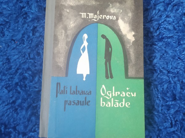 Pati labākā pasaule / Ogļraču balāde