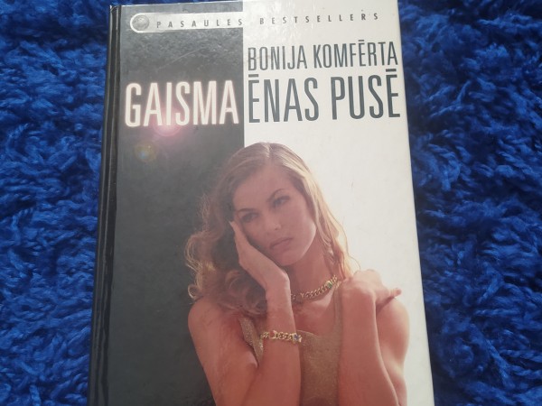 Gaisma ēnas pusē