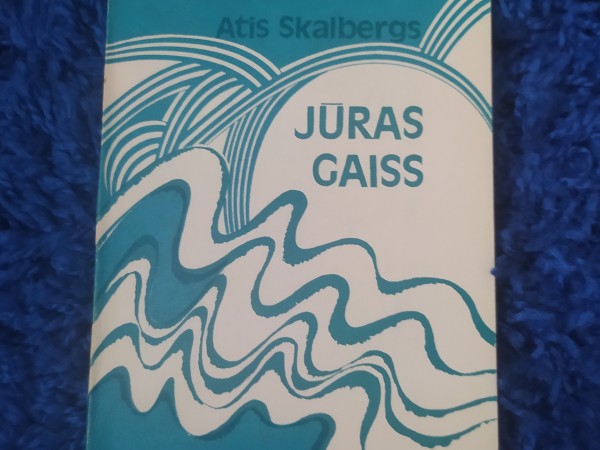 Jūras gaiss
