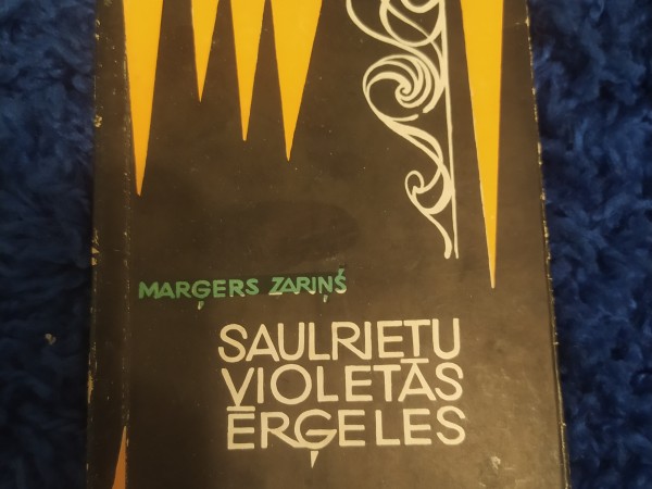 Saulrietu violetās ērģeles